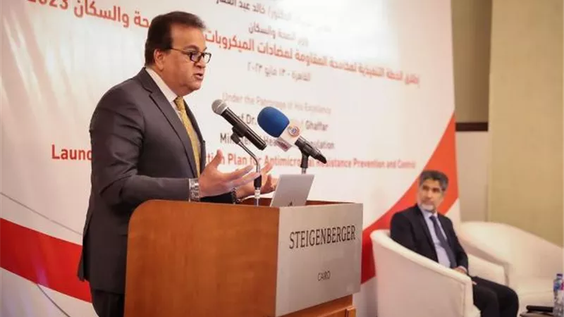 إطلاق خطة حماية المواطنين من الاستخدام العشوائي لـ