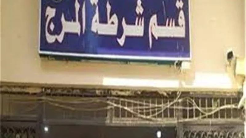 مطواة وحشيش.. القبض على ديلر القاهرة