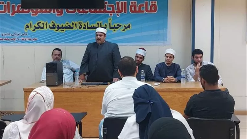 الازهر الشريف والمجلس القومي للمرأة في زيارة لمعهد أورام المنيا