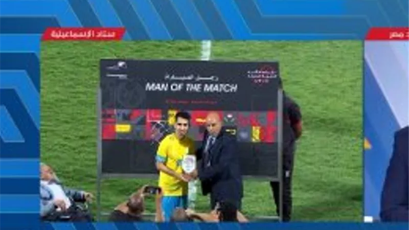 أحمد مدبولى أفضل لاعب في مباراة الزمالك والإسماعيلي بالدورى