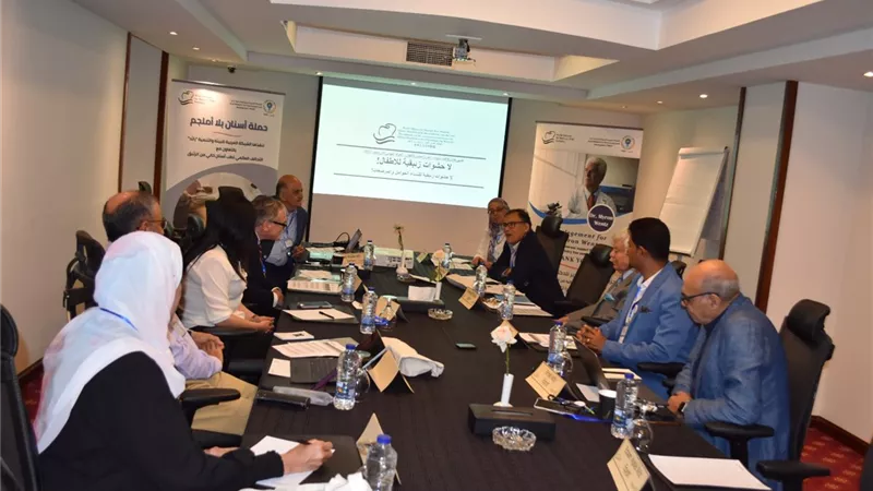 إطلاق أول شبكة عربية لمنع إستخدام الزئبق في علاج الأسنان