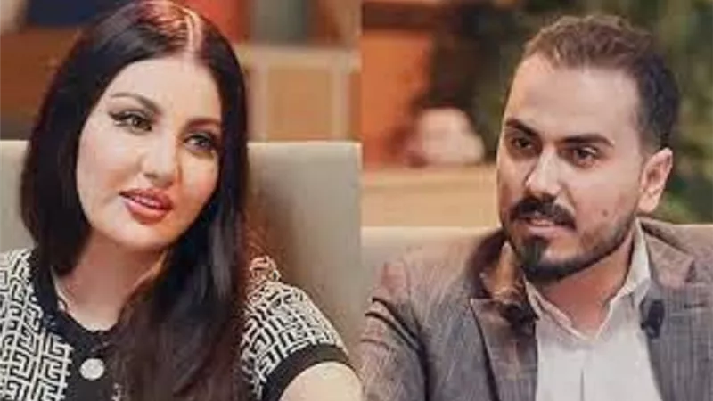 صافيناز: 