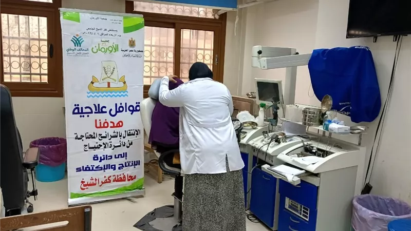 دعم طبي للمرضى الاولى بالرعاية فى كفرالشيخ