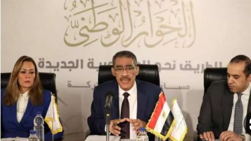انطلاق أولى جلسات لجان الحوار الوطني لمناقشة بعض قضايا المحور السياسي