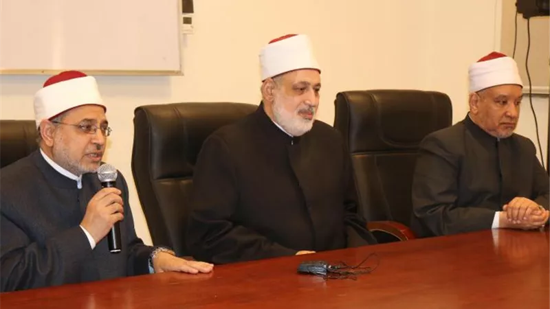 انطلاق فعاليات دورة: «التدريب على مهارات الفتوى» للأئمة والدعاة