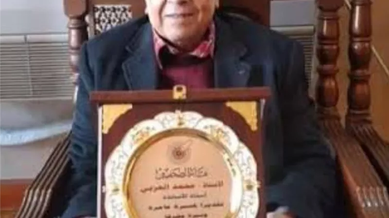 الصحفيين تمنح الكاتب الكبير محمد العزبي الجائزة التقديرية الكبرى