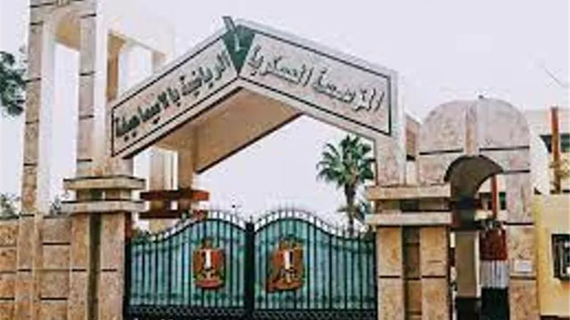 27 مايو..بدء التقدم للمدرسة العسكرية الرياضية بالإسماعيلية