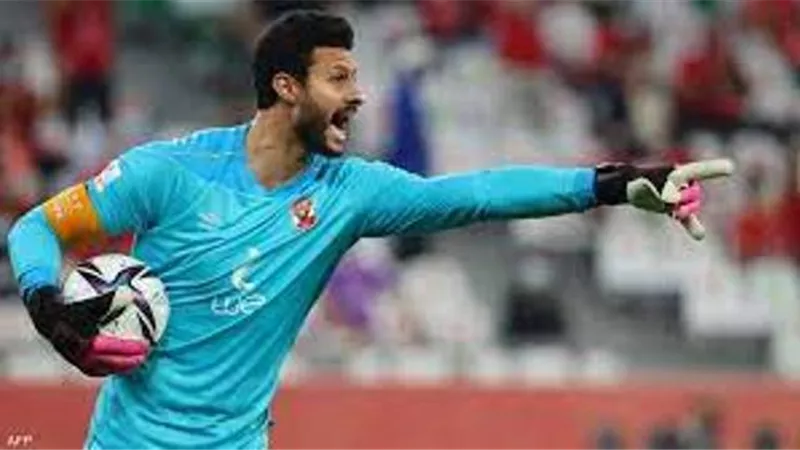الاهلى يحسم رحيل الشناوى إلى أحد الاندية الخليجية الشهيرة