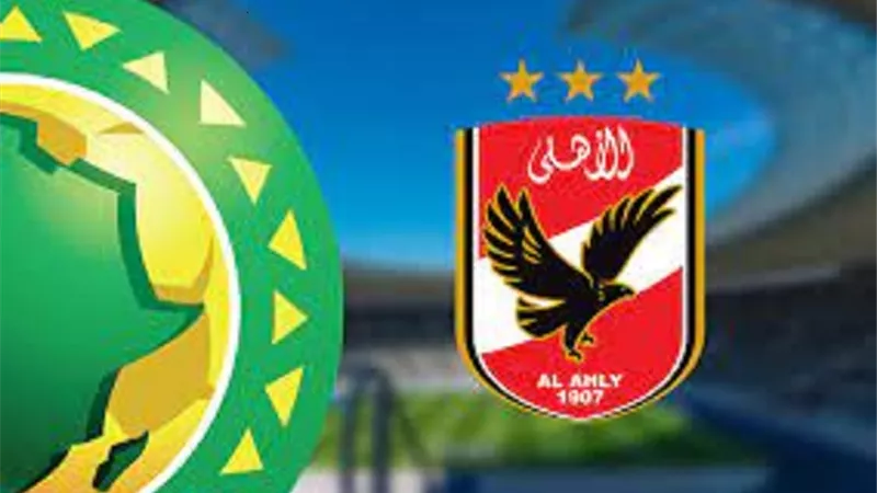 كاف يُعاقب الأهلي قبل مباراة الإياب أمام الترجي