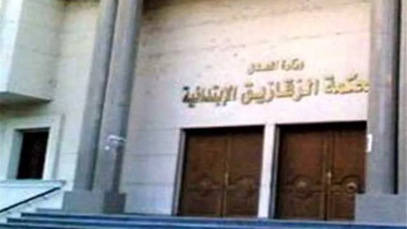 إحالة أوراق 