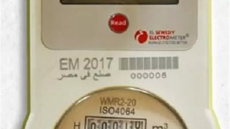 القابضة للمياه: العدادات مسبقة الدفع تساهم فى ترشيد الاستهلاك