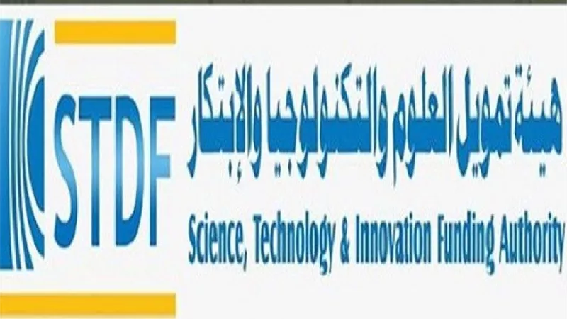 تمويل العلوم تعلن التقدم لبرنامج التعاون المصري الصيني.. الشروط