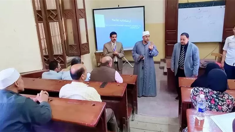 أزهرالشرقية: بدءفعاليات دورة تسكين المعلمين على وظائف الكادر