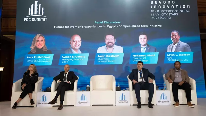 اورنچ مصر تسلط الضوء على أحدث تقنيات مراكز البيانات وحلول الأمن السيبراني خلال مشاركتها في FDC Summit
