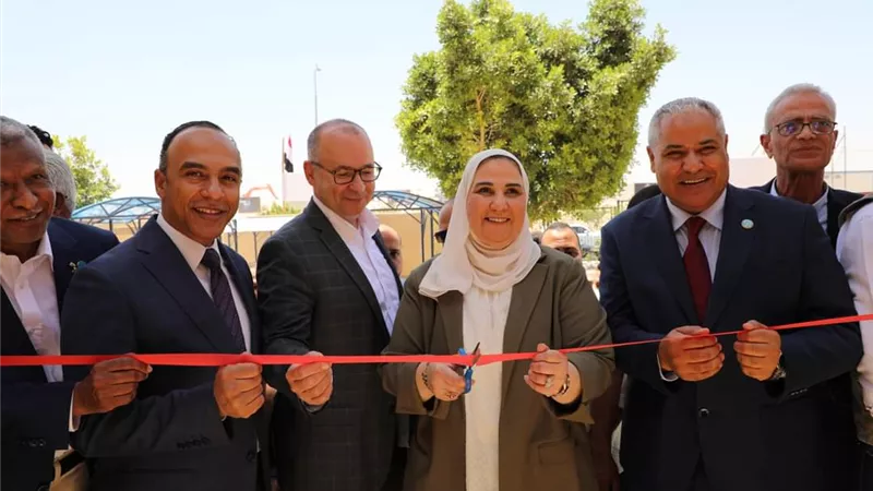 وزيرة التضامن تفتتح مركز التدريب وتنمية الموارد البشرية بالمنيا