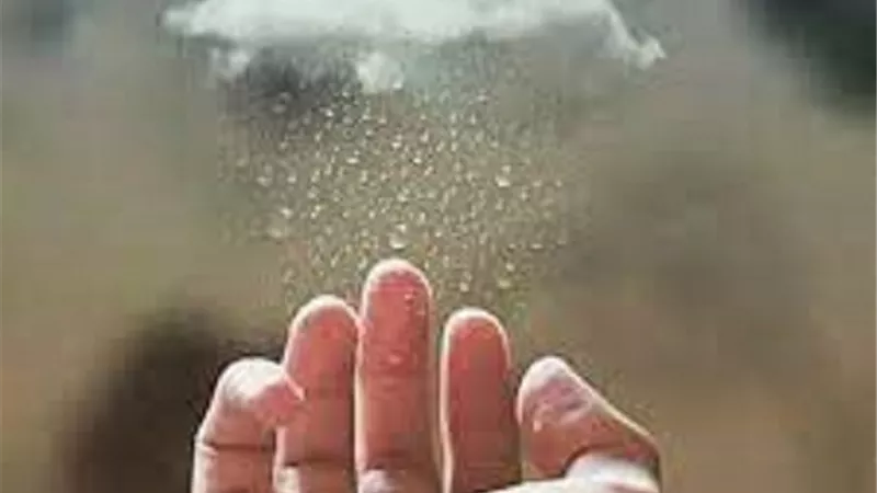 أُمْنِيَاتٌ مَحْظُورَةٌ فى الشرع