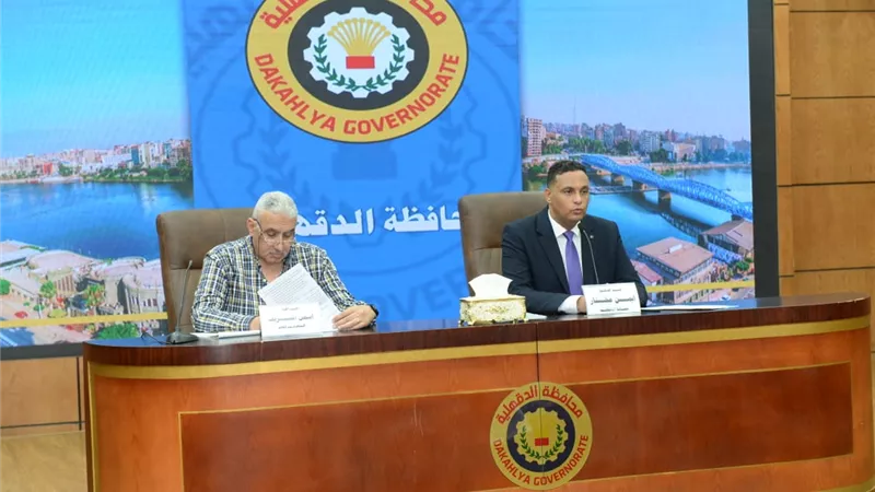 محافظ الدقهلية يعلن زيادة القيمة السوقية للمحلات