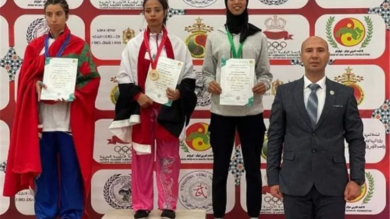 فوز شباب المنشية الجديدة في البطولة العربية فى الكونغ فو بالمغرب