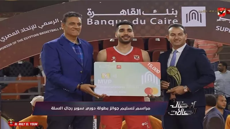 ايهاب امين يحصد جائزة افضل لاعب 