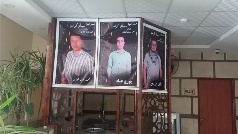 انطلاق الموسم المسرحى بقصر ثقافة ببا بنى سويف