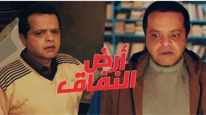 محمد هنيدى يعلن عن تقديم الجزء الثانى من مسلسل 