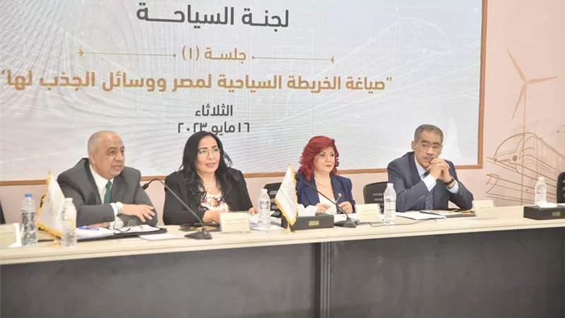 مقرر لجنة السياحة بالحوار الوطني : الإستراتيجية الوطنية تعمل علي عودة السياحة وعلينا التفكير في تطوير المنتج
