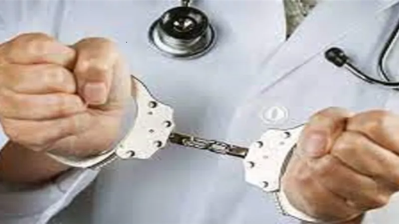 حبس طبيب في واقعة ابتزاز سيدات مقابل إجهاضهن بشبرا