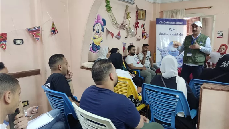 مياه القاهرة : خطة مكثفة بالأنظمة الميدانية لترشيد الاستهلاك