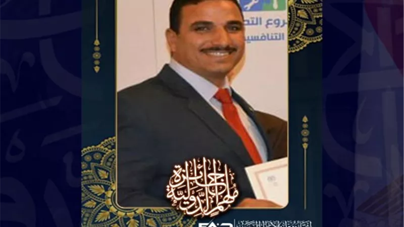 جائزة 