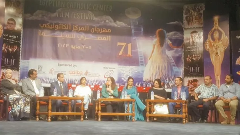مناقشات ساخنة بين صُناع فيلم 