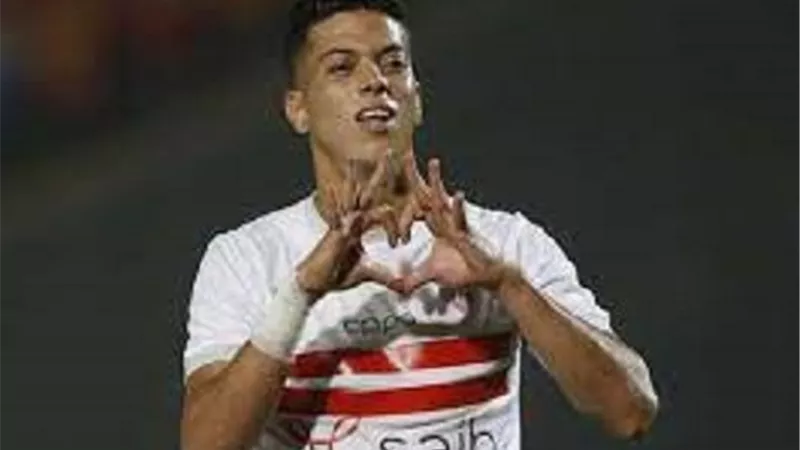 إمام عاشور فى الزمالك .. صور