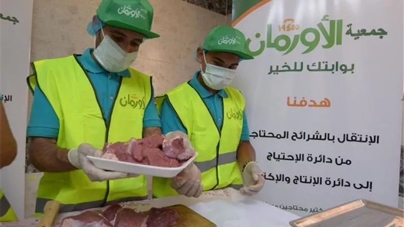 التضامن والاورمان تطلقان صك الأضحية بالتقسيط بالشرقية