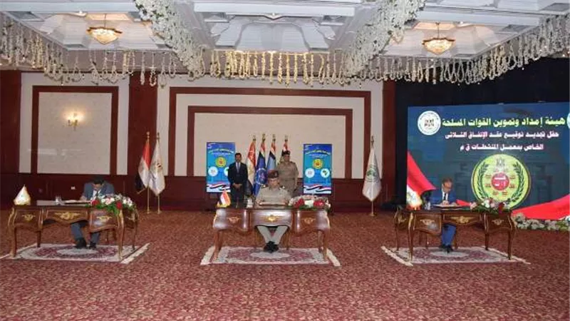 القوات المسلحة تجدد توقيع عقد الإتفاق الثلاثى مع وزارة الشباب والرياضة والمنظمة المصرية لمكافحة المنشطات ( النادو)