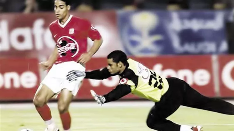 جماهير الأهلي تحتفل بالذكري 21 لمباراة 6-1 أمام الزمالك