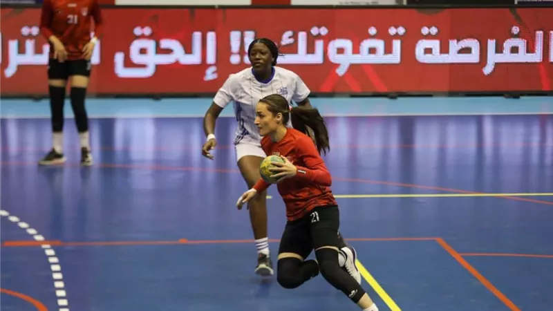 سيدات يد مكنين يفوز على هبيتات ببطولة كأس الكؤوس الإفريقية