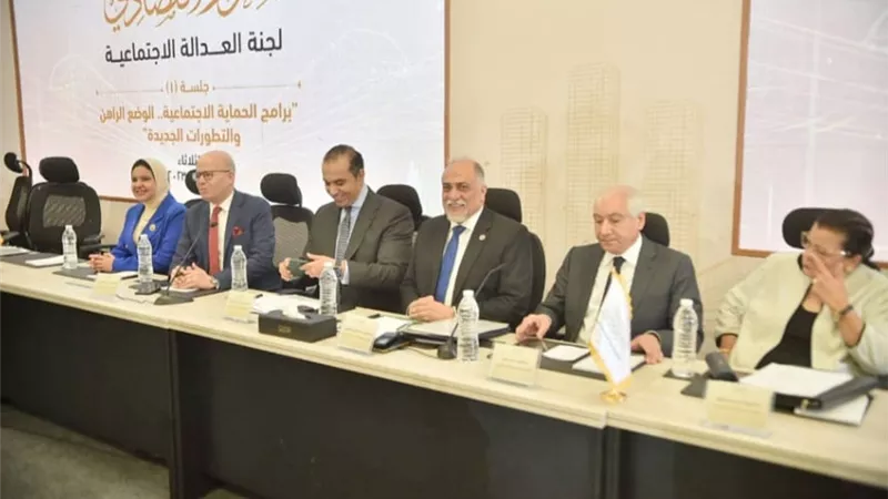 حزب الريادة يطالب بقاعدة بيانات وشبكة تحول رقمي لضمان وصول الدعم لمستحقيه