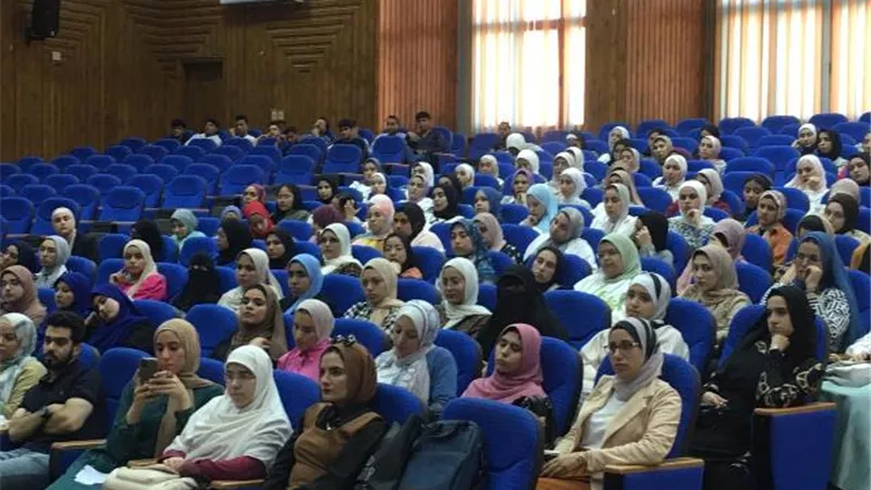 يوم التوعية عن مرض التصلب فى الطب البشري بجامعة كفر الشيخ