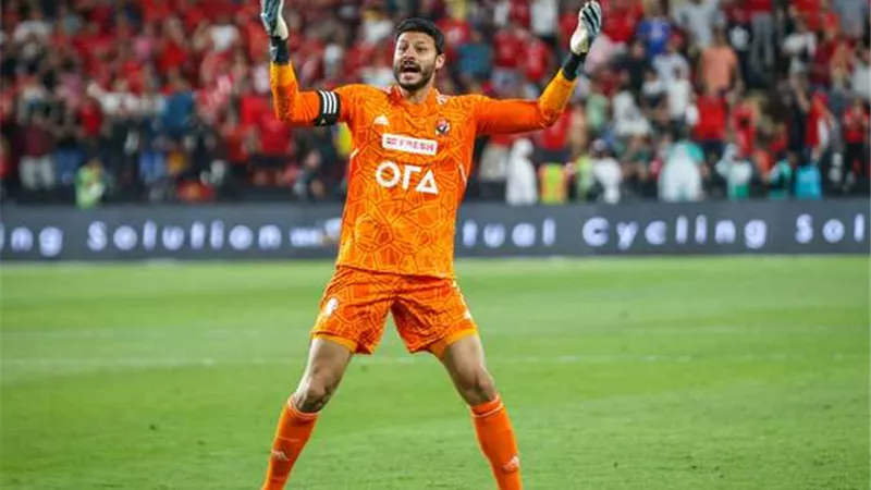 أسباب استبعاد محمد الشناوي من مباراة الأهلي والترجي بدورى الابطال