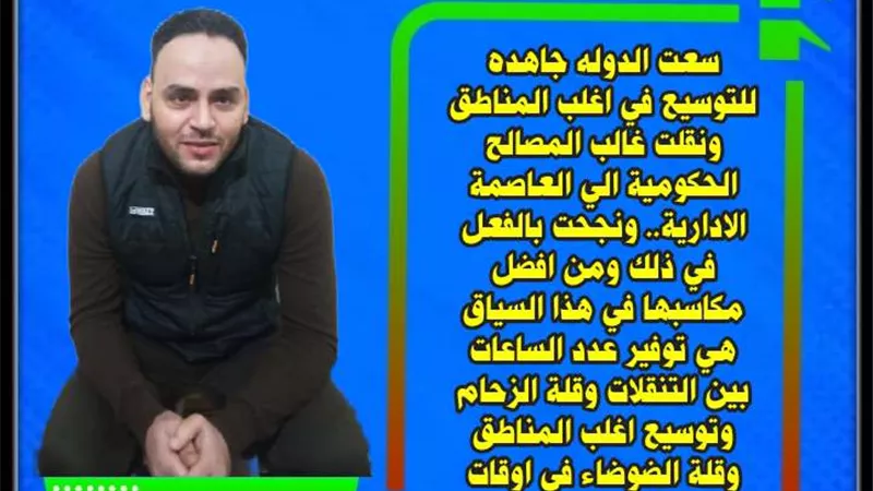 مجتمع افضل