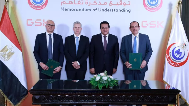 وزير الصحة يشهد توقيع مذكرة تفاهم لتحسين الخدمات الطبية بالقطاع