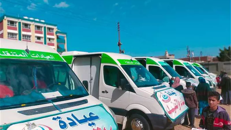 الصحة: إطلاق ١٣ قافلة طبية للكشف والعلاج مجانًا