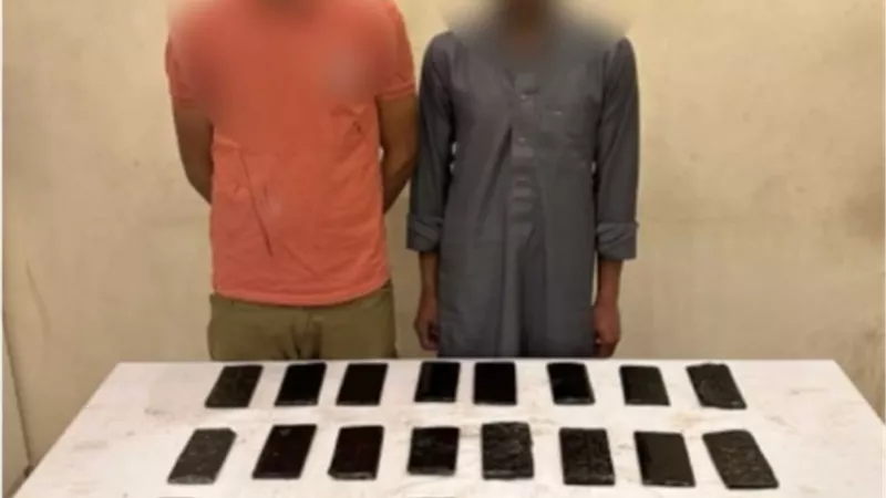 ضبط شخصين بـ2 كيلو حشيش في القاهرة