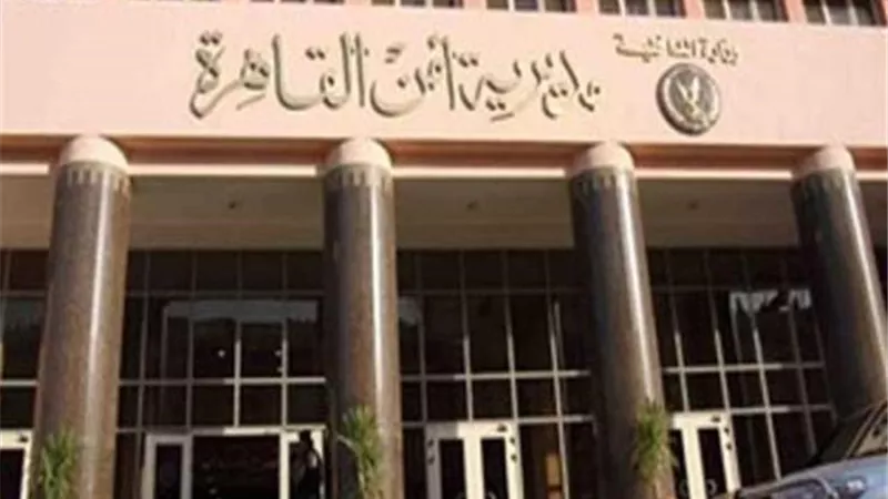 ضبط كميات 2500 لحوم ودواجن مجهولة المصدر داخل مصنع بالقاهرة