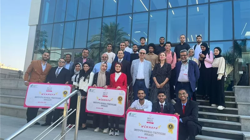 إعلان نتائج مسابقة 