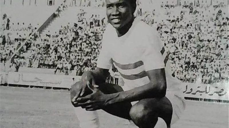 نوح آدم.. السودانى نجم الزمالك فى الزمن الجميل
