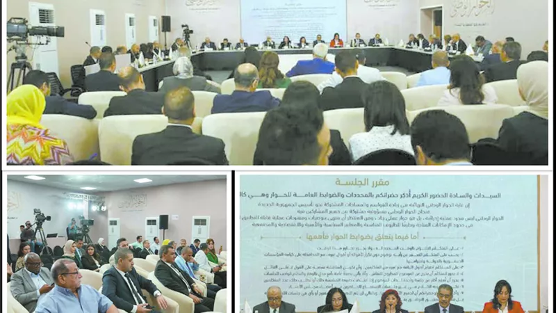 خريطة جديدة للسياحة.. على مائدة الحوار الوطني
