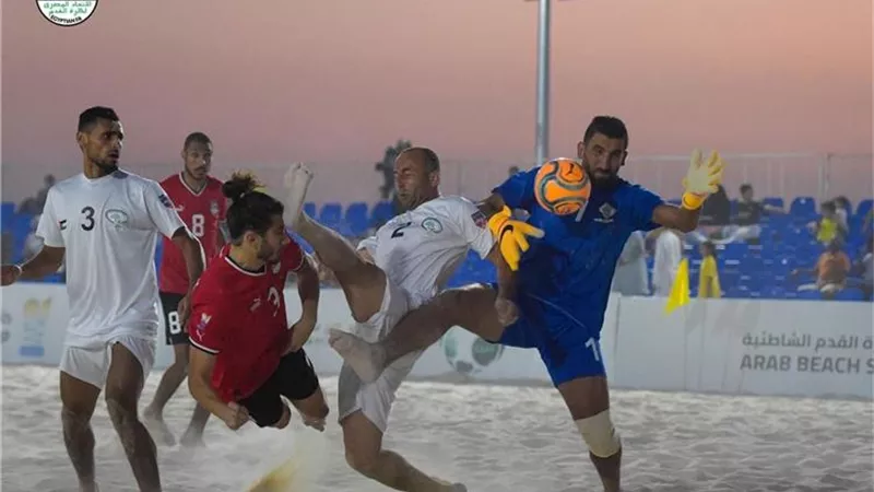المنتخب يحقق الفوز على فلسطين بكأس العرب للكرة الشاطئية