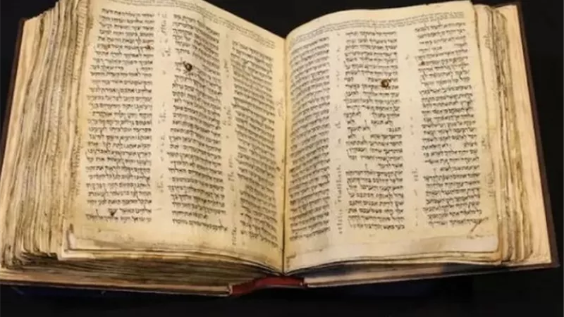 بيع أقدم كتاب مقدس مكتوب بالعبرية مقابل 38 مليون دولار