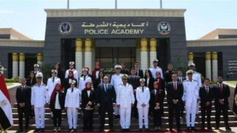 أكاديمية الشرطة تستقبل زيارة لعدد من طلبة وطالبات كلية الحقوق بجامعة المنصورة