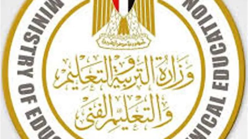بعد غداً السبت بدء امتحانات نهاية العام للشهادة الاعدادية بالمنيا
